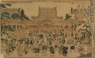 Toeizan in Ueno by Tamagawa Shucho